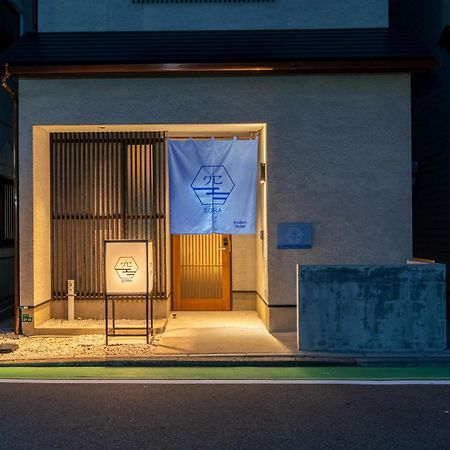 Irodori Hotel Sora Fukuoka  Esterno foto