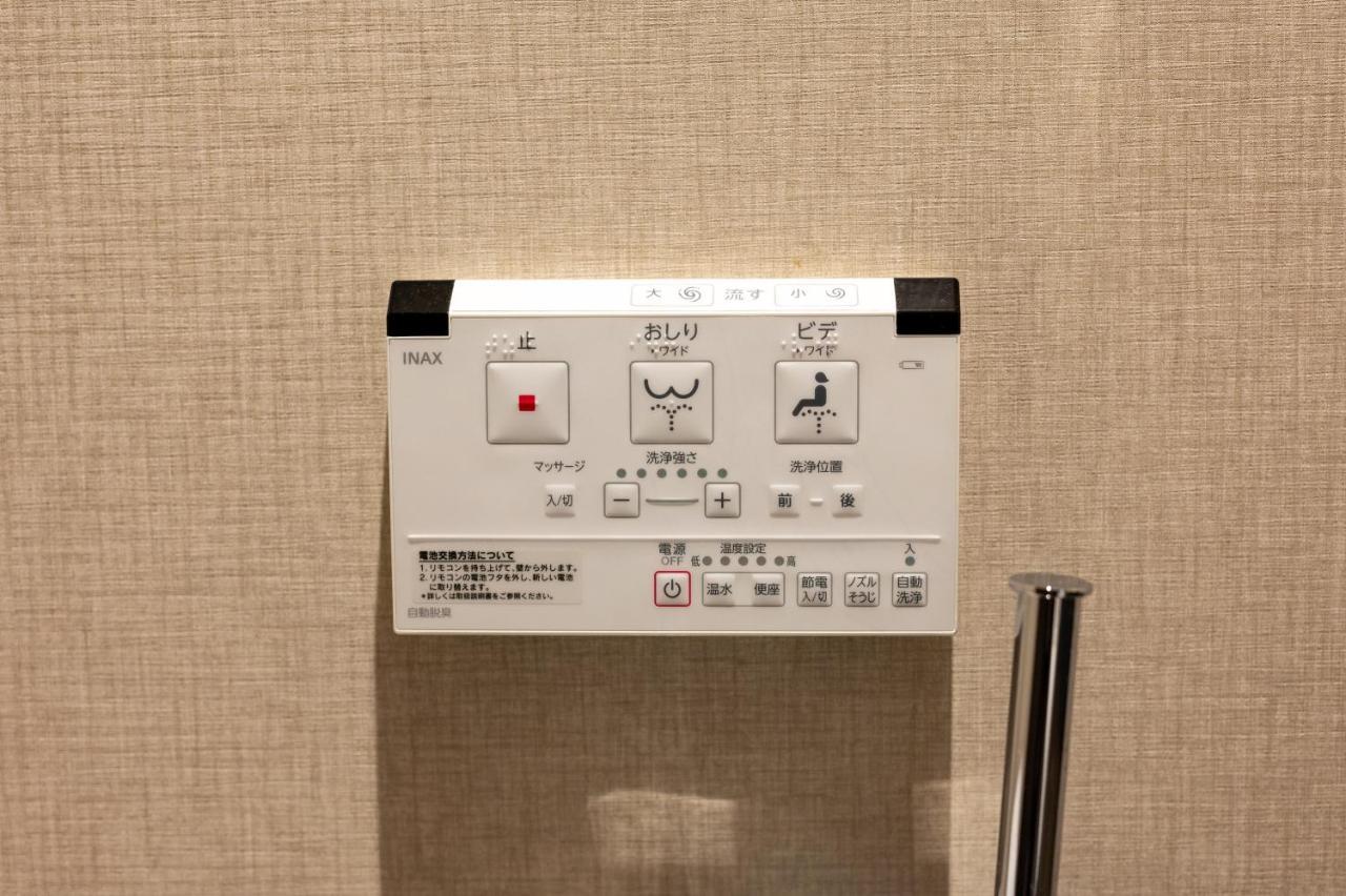 Irodori Hotel Sora Fukuoka  Esterno foto