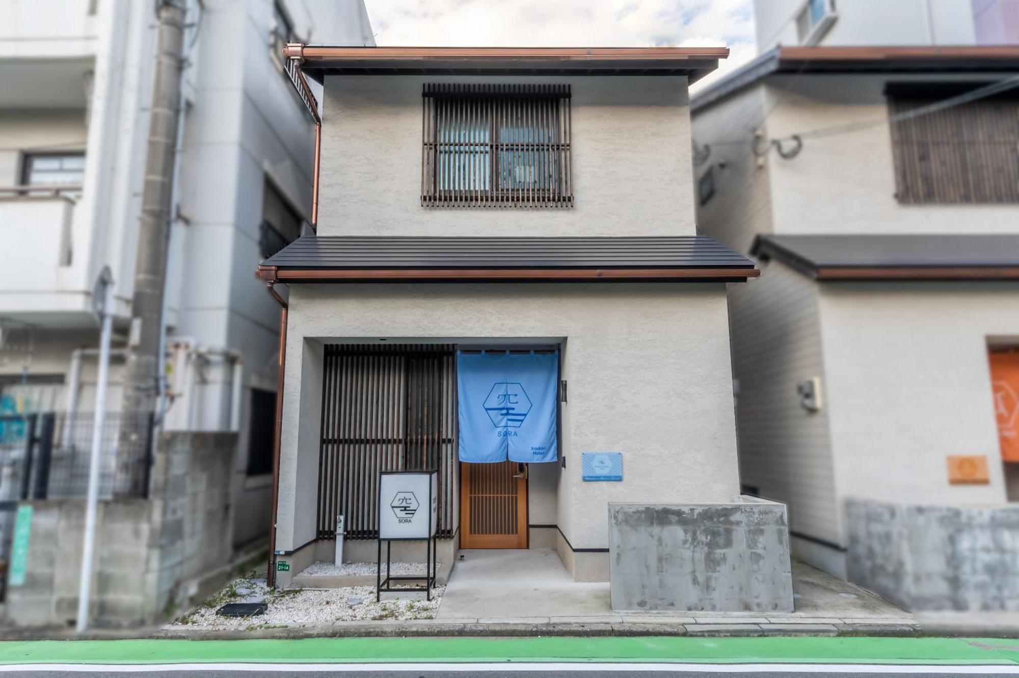 Irodori Hotel Sora Fukuoka  Esterno foto